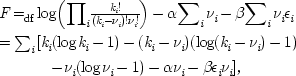 MathML image