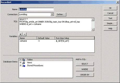 The rsArticle recordset in the advanced recordset dialog box