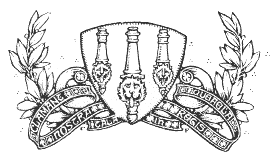 Image:Arsenal crest 1888.png