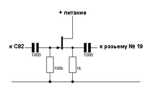 Ишим 003 схема и описание