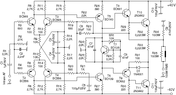 Схема biema w330ii